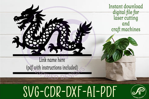 Chinese Dragon personalized name sign laser cut SVG APInspireddesigns 