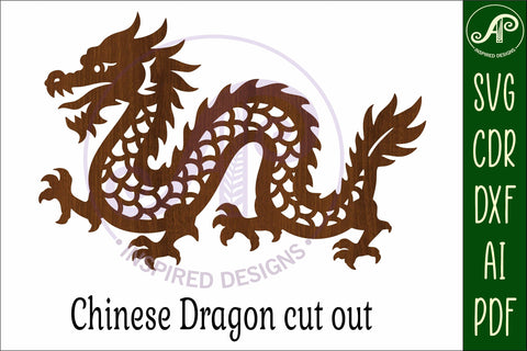 Chinese Dragon wall art sign, SVG file. vector file design 1 SVG APInspireddesigns 