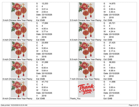 Chinese Lantern Peony Flower Embroidery Design – Lunar New Year Floral Red Lantern Machine Embroidery File Embroidery/Applique DESIGNS PatternFeed8 