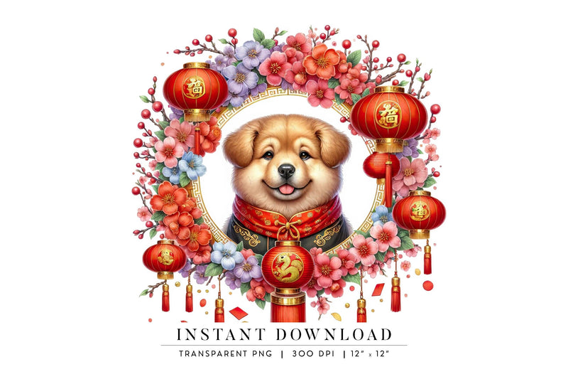 Chinese Zodiac Dog, Chinese Astrology New Year 2025 Sublimation BijouBay 