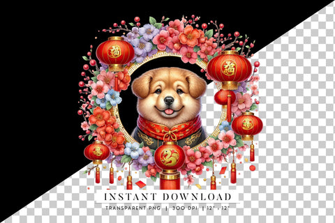 Chinese Zodiac Dog, Chinese Astrology New Year 2025 Sublimation BijouBay 