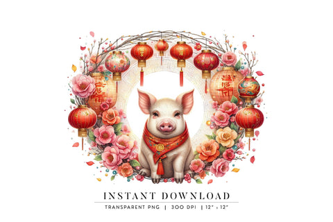 Chinese Zodiac Pig, Chinese Astrology New Year 2025 Sublimation BijouBay 