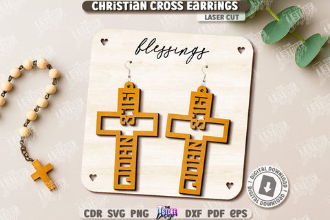 Christian Cross Earrings Laser Cut Bundle. Digital Download. Christian Jewelry. Religious Accessory SVG The T Store Design 