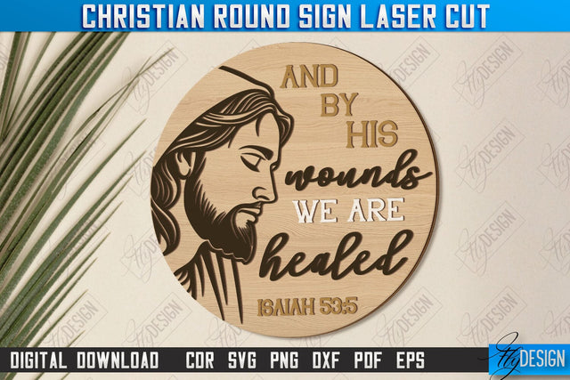 Christian Round Signs Laser Cut | Religious Symbol | Signs Inscription | Round Wall Signs | CNC File SVG Fly Design 