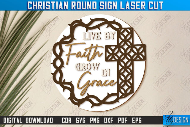 Christian Round Signs Laser Cut | Religious Symbol | Signs Inscription | Round Wall Signs | CNC File SVG Fly Design 