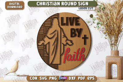 Christian Round Signs Laser Cut | Religious Symbol | Signs Inscription | Round Wall Signs | CNC File SVG The T Store Design 