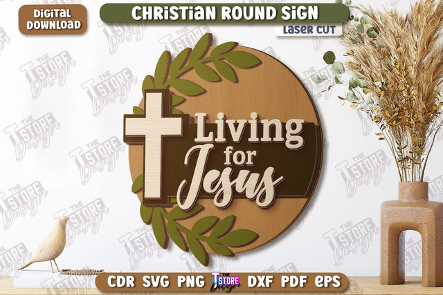 Christian Round Signs Laser Cut | Religious Symbol | Signs Inscription | Round Wall Signs | CNC File SVG The T Store Design 