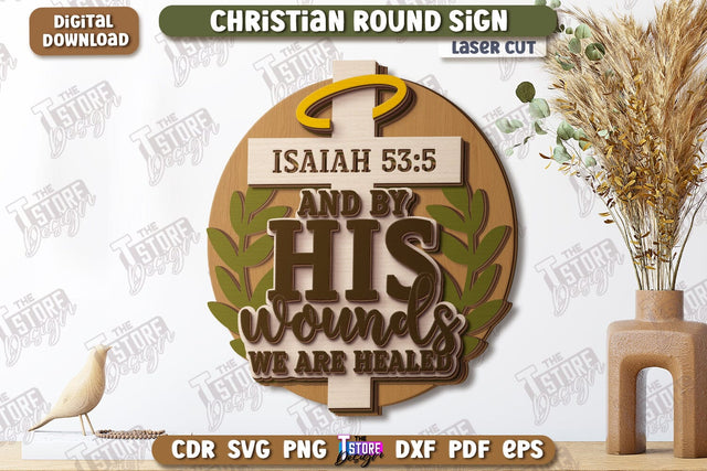 Christian Round Signs Laser Cut | Religious Symbol | Signs Inscription | Round Wall Signs | CNC File SVG The T Store Design 