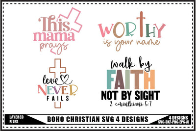 Christian Svg, Faith Svg 4 Designs SVG shah alam 