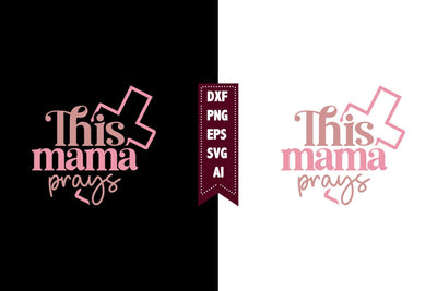 Christian Svg, Religious Svg, God Svg Design SVG shah alam 