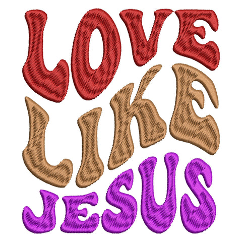 Christian Wavy Embroidery Designs Bundle - 15 Designs, Jesus Embroidery, Christian Quotes Embroidery Files, Pray On It Pray Over It PES Embroidery/Applique DESIGNS HappyDesignStudio 