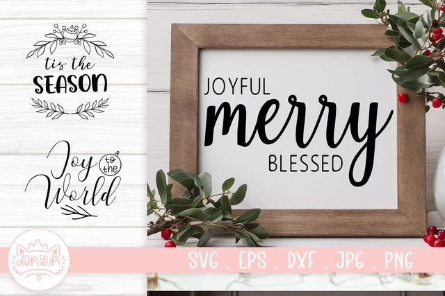 Christmas Decoration SVG Cut File SVG dapiyupi store 