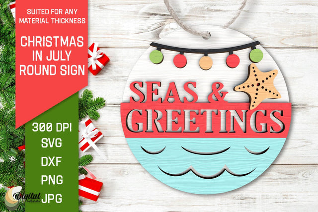 Christmas In July Round Sign Laser Cut. Christmas In July SVG SVG Evgenyia Guschina 