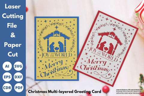 Christmas multi-layered greeting cards | paper cut | svg laser cut Glowforge SVG tofigh4lang 