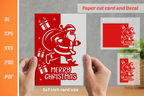 Christmas Paper Cut Card SVG 7 SVG Slim Studio 