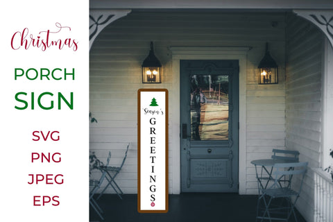 Christmas Vertical Porch Sign SVG. Holidays Vertical Front Sign. SVG LaBelezoka 