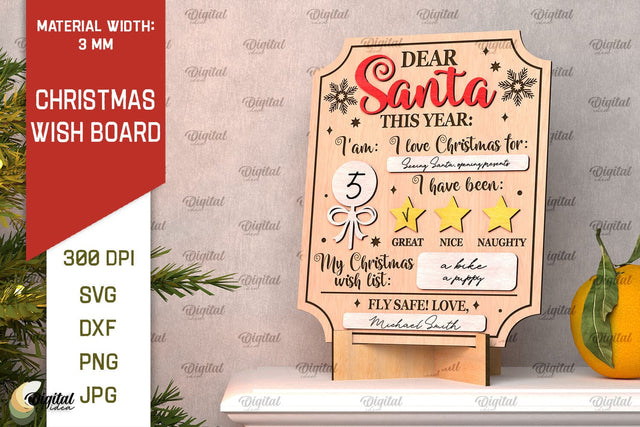 Christmas Wish Board Laser Cut. Dear Santa Letter Board SVG SVG Evgenyia Guschina 