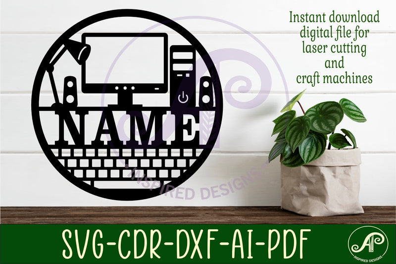 Name Design In Computer Computer name wall art sign, SVG file - So Fontsy