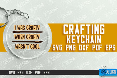Crafting Keychain SVG Design | Craft SVG | Funny Quotes SVG Fly Design 