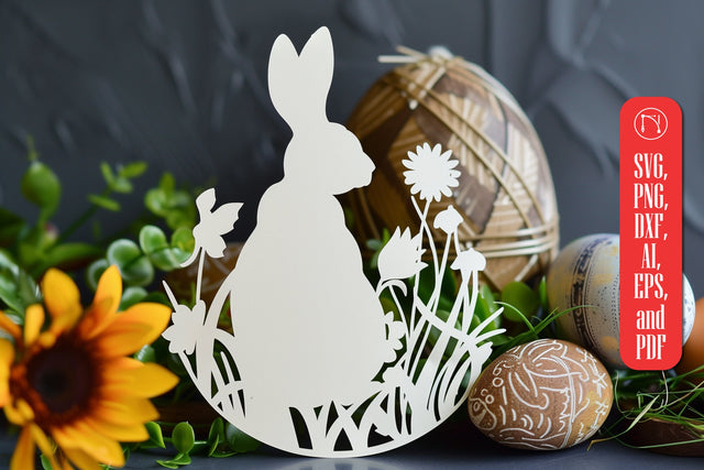 Cricut Easter SVG file SVG MD JOYNAL ABDIN 