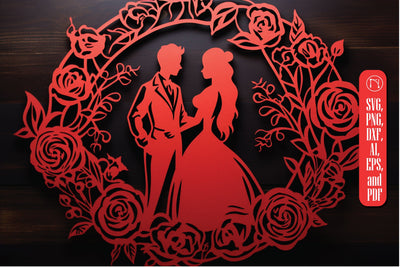Cricut Valentine Laser Cut designs SVG MD JOYNAL ABDIN 
