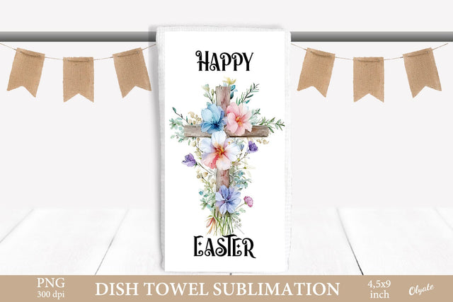 Cross Dish Towel Sublimation PNG. Kitchen Towel Sublimation Sublimation Olga Terlyanskaya 