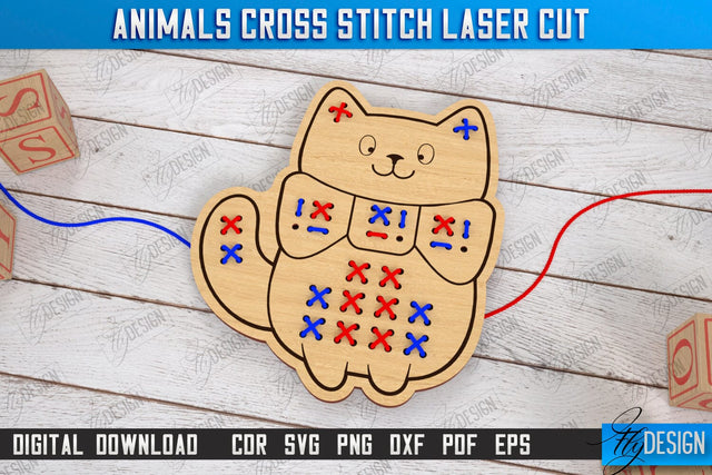 Cross Stitch Animals Laser Cut | Montessori Lacing | Developing Game | Educational Toy | CNC File SVG Fly Design 
