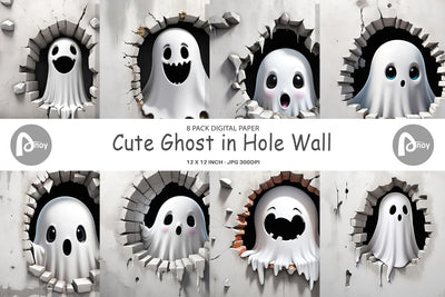 Digital Paper Ghost in Wall Digital Pattern artnoy 