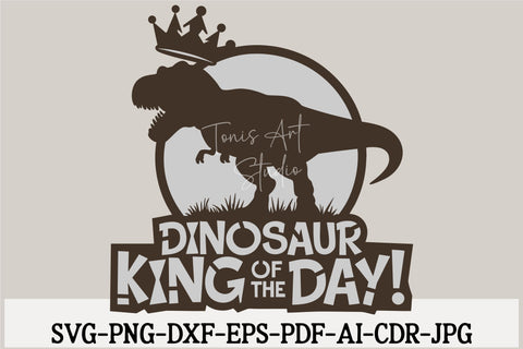 Dinosaur Cake Topper SVG | T-Rex Birthday Party Cut File SVG TonisArtStudio 
