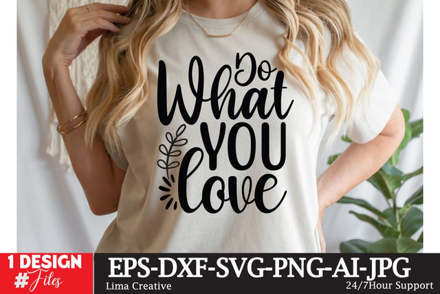 Do What You Love SVG Cut File SVG Insomnia Std 