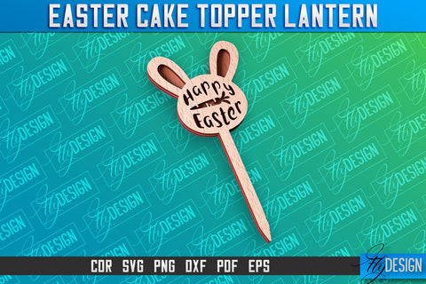 Easter Cake Topper Laser Cut | Happy Easter Design | CNC File SVG Fly Design 