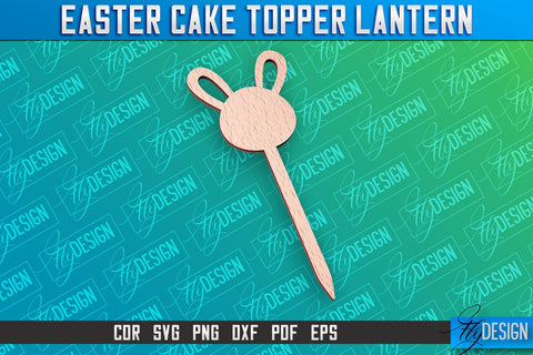Easter Cake Topper Laser Cut | Happy Easter Design | CNC File SVG Fly Design 