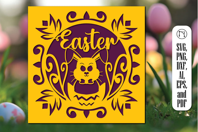 Easter Day Gift Card SVG Cut File SVG MD JOYNAL ABDIN 