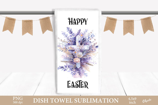 Easter Dish Towel Sublimation PNG. Cross Sublimation PNG Sublimation Olga Terlyanskaya 