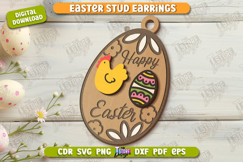 Easter Door Corner | Easter Design | Porch Decorating | Door Corner | Wall Décor | CNC File SVG The T Store Design 