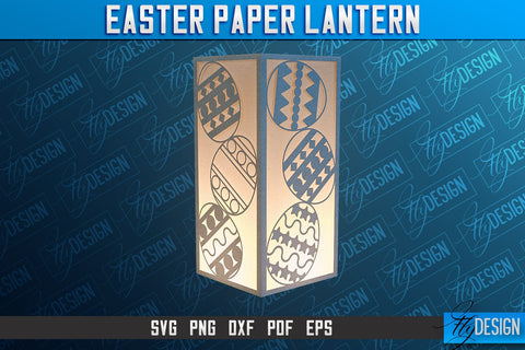 Easter Paper Lantern | 3D Lantern Paper Cut | Night Lights SVG Fly Design 