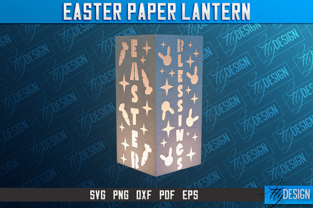 Easter Paper Lantern | 3D Lantern Paper Cut | Night Lights SVG Fly Design 