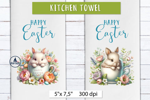 Easter pastel watercolor | Kitchen towels easter Sublimation Olga Boat Design 