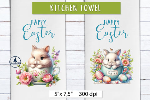 Easter pastel watercolor | Kitchen towels easter Sublimation Olga Boat Design 