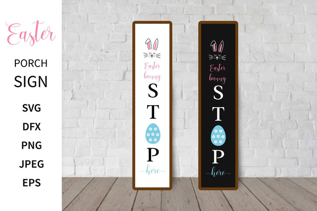 Easter Porch Sign SVG. Easter Vertical Sign. Welcome Sign. Yard sign. SVG LaBelezoka 