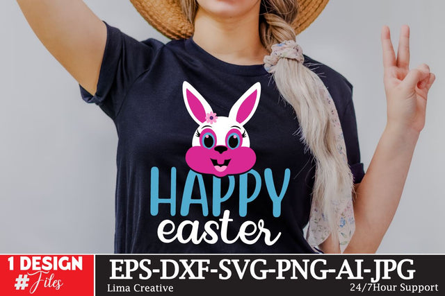 Easter SVG Cut File , Easter Sublimatiion , Easter SVG Qoutes SVG Insomnia Std 