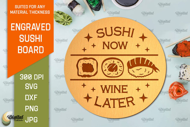 Engraved Sushi Board Laser Cut. Serving Board SVG SVG Evgenyia Guschina 