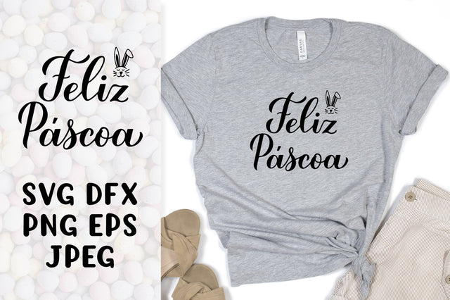 Feliz Pascoa SVG. Happy Easter in Portuguese. Easter card SVG LaBelezoka 