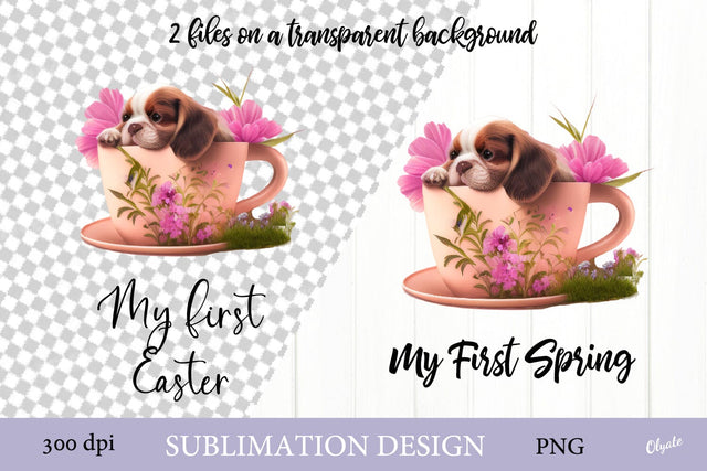 First Easter, Spring Sublimation PNG. Cute Puppy PNG Sublimation Olga Terlyanskaya 