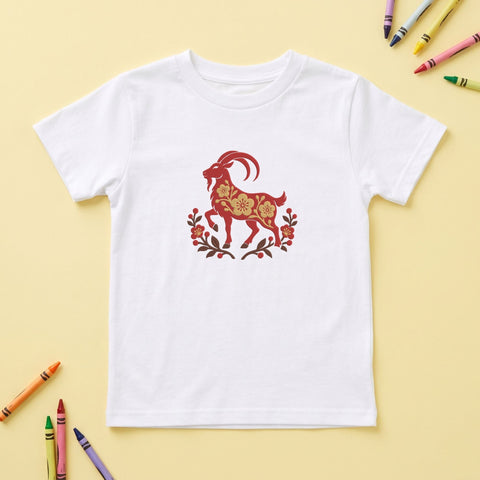 Floral Goat Embroidery Design – Chinese Zodiac Year of the Goat Lunar New Year Machine Embroidery File Embroidery/Applique DESIGNS PatternFeed8 