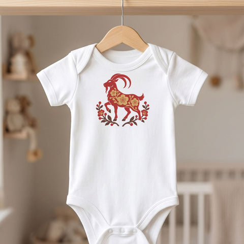 Floral Goat Embroidery Design – Chinese Zodiac Year of the Goat Lunar New Year Machine Embroidery File Embroidery/Applique DESIGNS PatternFeed8 