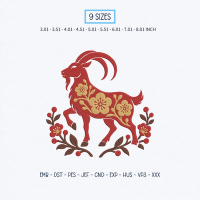 Floral Goat Embroidery Design – Chinese Zodiac Year of the Goat Lunar New Year Machine Embroidery File Embroidery/Applique DESIGNS PatternFeed8 