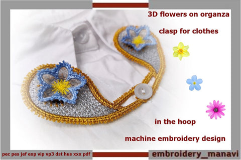 Large 3D Embroidered Applique