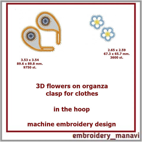 FSL In The Hoop design decorative clasp for clothes(ITH) - Embroidery Manavi 05 Embroidery/Applique DESIGNS Embroidery Manavi 05 