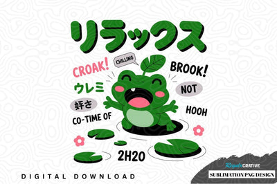 Funny frog sublimation png design Sublimation Regulrcrative 